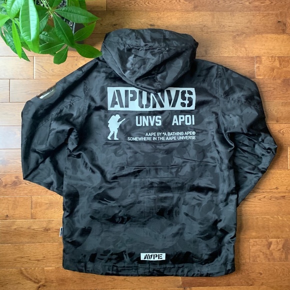 Aape Jacket - Picture 4 of 10